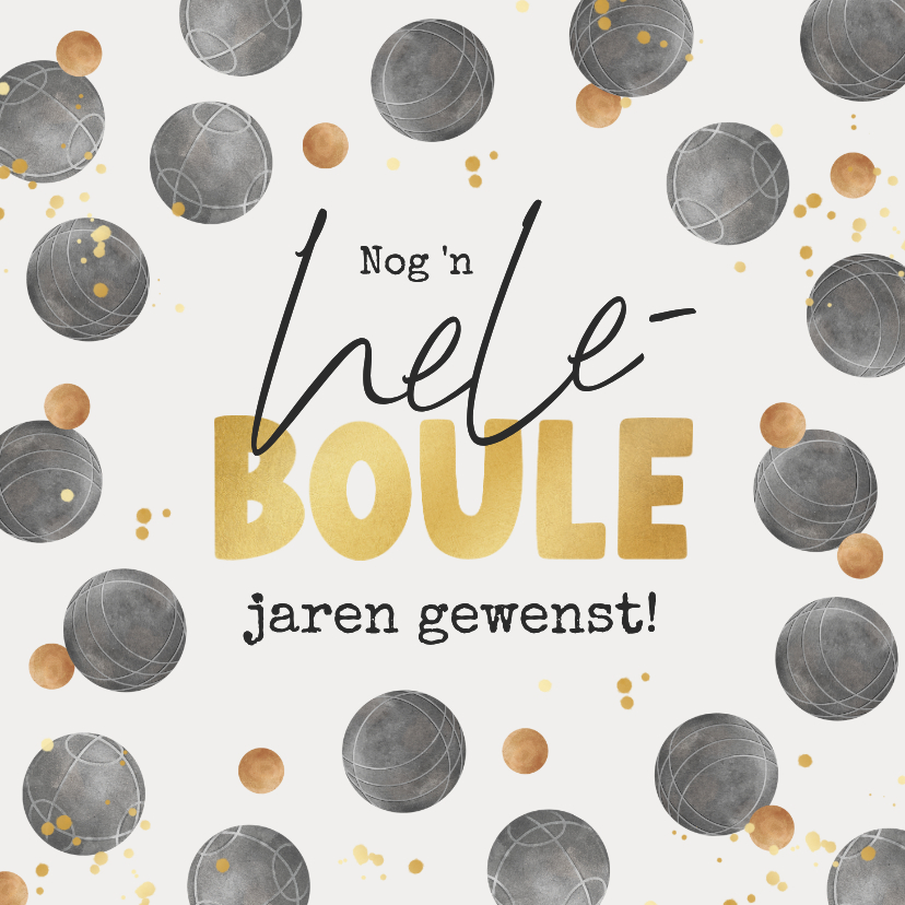 pétanque - petanque